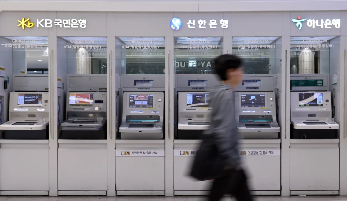 계정 잠금 우회 주장은 미확인, 은행 공격에서 확인된 것
