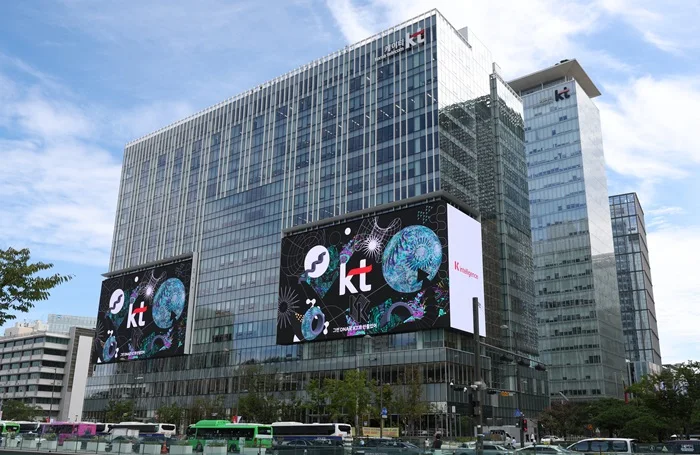 KT 모두의 AI 12월 정식 출시, 운영비 15에서 20% 절감